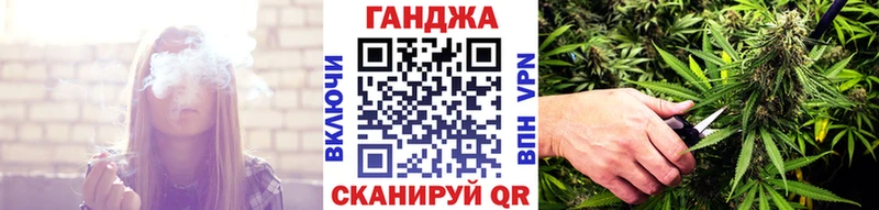 Наркошоп купить Бошки Шишки  Alpha PVP  Мефедрон  Cocaine  Суздаль
