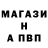 Кетамин VHQ Matthew Osborn