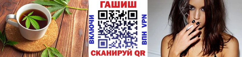 Еда ТГК конопля  Купить  Суздаль 