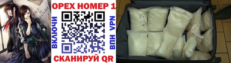 Купить где  Суздаль  КОКАИН Боливия 