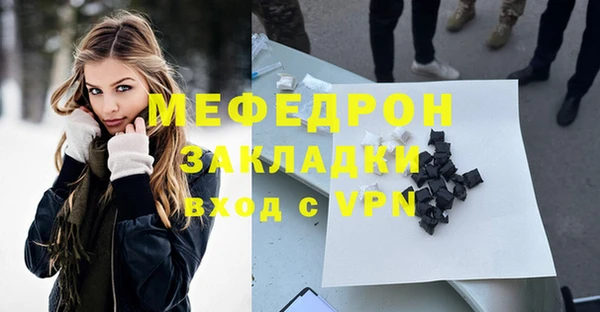 кокс Володарск