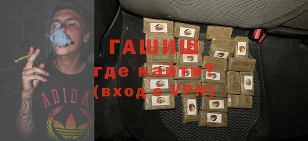 кокс Володарск