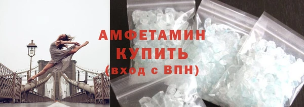 кокс Володарск
