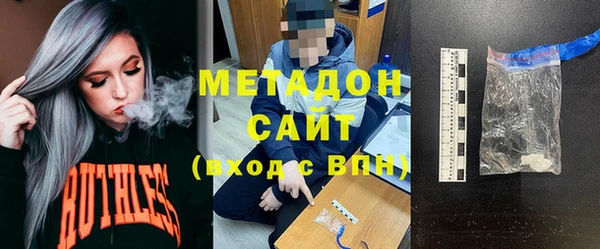 кокс Володарск