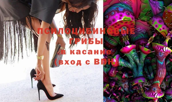 mdpv Волосово