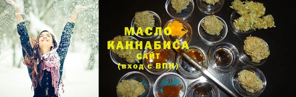 mdpv Волосово
