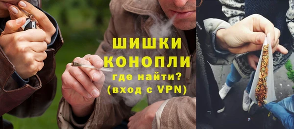 кокс Володарск